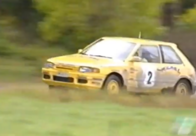 1990 Five Stars Rally